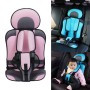 Car Portable Children Safety Seat, Size:50 x 33 x 21cm (For 0-5 Years Old)(Pink + Grey)