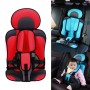 Car Portable Children Safety Seat, Size:50 x 33 x 21cm (For 0-5 Years Old)(Red + Black)