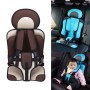 Car Portable Children Safety Seat, Size:50 x 33 x 21cm (For 0-5 Years Old)(Coffee + Beige)