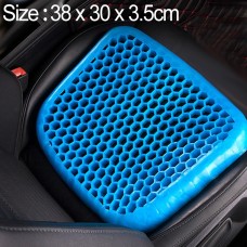 Summer TPE Honeycomb Cool Breathable Chair Cushion Car Office Seat Cushion, Size: 38 x 30 x 3.5cm