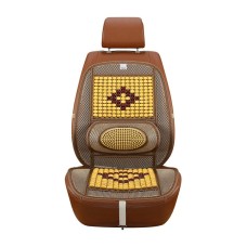 Car Seat Covers Summer Cool Wooden Beads Single Piece Ventilation Breathable Cool Pad Car Cushion Supplies(Beige)