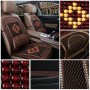 Car Seat Covers Summer Cool Wooden Beads Single Piece Ventilation Breathable Cool Pad Car Cushion Supplies(Beige)