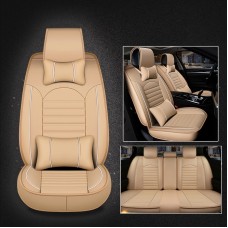 Universal PU Leather Car Seat Cover Beige Deluxe