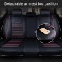 Universal PU Leather Car Seat Cover Beige Deluxe