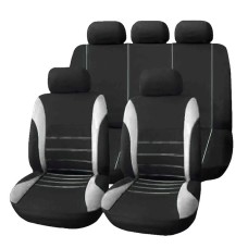 9 шт. Четыре сезона универсальная крышка сиденья подушка Car Car Sear Seats Set Universal Cushion (серый)