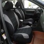 9 шт. Четыре сезона универсальная крышка сиденья подушка Car Car Sear Seats Set Universal Cushion (серый)