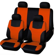 Универсальная крышка автомобильного сиденья личностная сшивая автомобильные стулья защитные ткани для автомобильных сидений (оранжевый)