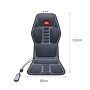 YJ-308 Car Massager Cervical Spine Neck Waist Car Home Heating Whole Body Multifunctional Massage Mat, Specification: Classic Version