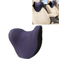 Car Headrest And Neck Pillow Ice Silk Breathable Space Memory Foam Pillow(Red)