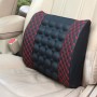 Car Electric Massage Waist Cushion Electric Waist Cushion(Red Line)