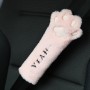 Car Plush Head Pillow Cat Claw Car Neck Pillow Car Female Decorative Supplies, Colour: Pink Shoulder Pad