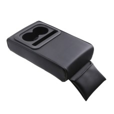 Car Armrest Box Increased Support With Rear Seat Water Cup Holder(Black)