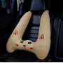 Car Sleeping Pillow Child Neck Pillow Seat Belt Hugging Car Accessories Random Color, Style:Leather Cashmere