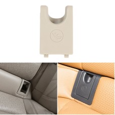 For Toyota Camry 2017- Car Rear Child ISOFIX Switch Seat Safety Cover 2059200513(Beige)