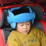 Child Car Seat Head Support Comfortable Safe Sleep Solution Pillows Neck Travel Stroller Soft Cushion (Dark Blue)