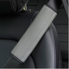 Fiber Leather Embossed Car Seat Belt Shoulder Cover Protector 6.5X23cm(Gray)