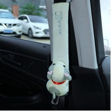 002 Cute Cartoon Thicked Seat Belt Anti-Strangled Protective Cushion, Length: 23cm (Beige Dog)