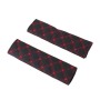 2 ПК с переключением ручки шестерня наборы подушки для покрытия аксессуаров внутренняя отделка (красный)