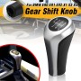 Car 5-speed Matte Silver Gear Shift Lever Knob for BMW