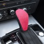Car Suede Shift Knob Handle Cover for Audi A6 / S6 / A7(2015-2018), Suitable for Left Driving(Pink)