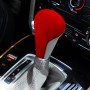 Car Suede Shift Knob Handle Cover for Audi A4(2009-2012) / A5(2008-2010) / Q5(2009-2012), Suitable for Left Driving(Wine Red)