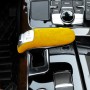 Car Suede Shift Knob Handle Cover for Audi A8(2011-2017), Suitable for Left Driving(Yellow)