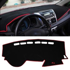 Car Light Instrument Panel Sunscreen Dashboard Mats Cover for Kia K2, Please Note Model and Year(Red)