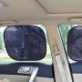 2 PCS Car Auto Sun Shades Side Window Sunshade Cover, Size: 45cm x 37cm