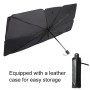 Car Retractable Sunshade Sunscreen Heat Insulation Front Windshield Sunshade, Large Size