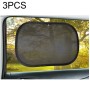 3 PCS Car Net Yarn Sunscreen Electrostatic Window Sunshade Cover, Size: 51 x 31cm