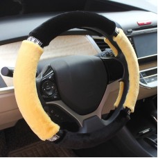 Diamond Cute Plush Steering Wheel Cover (Colour: Beige, Adaptation Steering wheel diameter: 38cm)