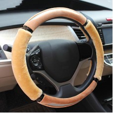 Carbon Fiber Plush Car Steering Wheel Cover To Cover (Colour: Cream Color, Adaptation Steering wheel diameter: 38cm)