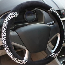 Personalized Leopard Stitching Steering Wheel Cover To Cover (Colour: White, Adaptation Steering wheel diameter: 38cm)