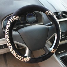 Personalized Leopard Stitching Steering Wheel Cover To Cover (Colour: Beige, Adaptation Steering wheel diameter: 38cm)