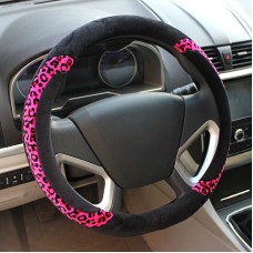 Personalized Leopard Stitching Steering Wheel Cover To Cover (Colour: Red, Adaptation Steering wheel diameter: 38cm)