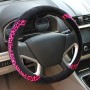 Персонализированное леопардовое стекло рулевого колеса на крышку (цвет: красный, диаметр рулевого колеса адаптации: 38 см)