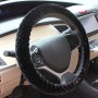 Шипленый тисненный шлюзовой рулевой руль (цвет: черный, диаметр рулевого колеса адаптации: 38 см)