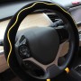 Colorful Plush Grips (Colour: Yellow, Adaptation Steering wheel diameter: 38cm)
