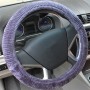 Circle Plush Car Steering Wheel Cover (Colour: Gray, Adaptation Steering wheel diameter: 38cm)
