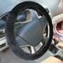 Кружный плюшевый автомобильный рулевой крышку (цвет: черный, адаптационный диаметр рулевого колеса: 38 см)