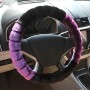 Jianhua Milk Velvet Stitching Steering Wheel Sets Of Car (Colour: Purple and Black, Adaptation Steering wheel diameter: 38cm)