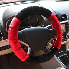 Jianhua Milk Velvet Stitching Steering Wheel Sets Of Car (Colour: Red and Black, Adaptation Steering wheel diameter: 38cm)