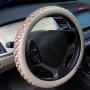 Ice Silk Steering Wheel Cover (Colour: Warm Beige, Adaptation Steering wheel diameter: 38cm)