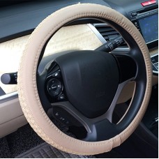 Woven Elastic Steering Wheel Cover (Colour: Warm Beige, Adaptation Steering wheel diameter: 38cm)