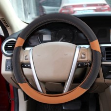 Breathable Durable Leather Steering Wheel Cover