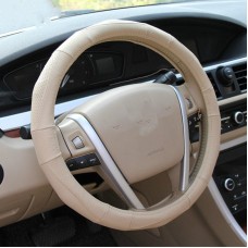Leather Steering Wheel Cover (Colour: Beige, Adaptation Steering wheel diameter: 38cm)