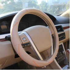Nine Leather Steering Wheel Cover (Colour: Beige, Adaptation Steering wheel diameter: 38cm)