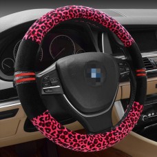 Leopard Grain Steering Wheel Cover, Adaptation Steering Wheel Diameter: 39-40 cm