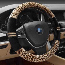 Leopard Grain Steering Wheel Cover, Adaptation Steering Wheel Diameter: 39-40 cm