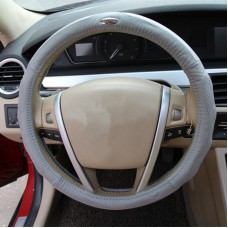 Leather Steering Wheel Cover Interior Automotive Supplies (Colour: Gray, Adaptation Steering wheel diameter: 38cm)